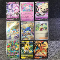 Pok Mon Trading Card Game 9
