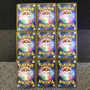 Pok Mon Trading Card Game 9
