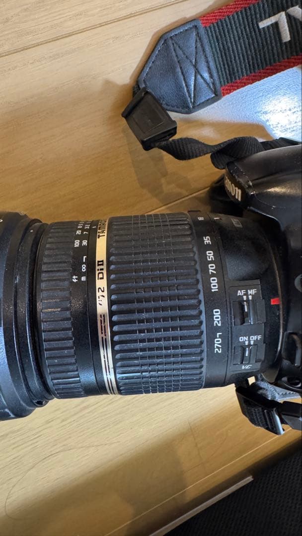 Canon Digital Slr 20D Tamron 18-270Mm