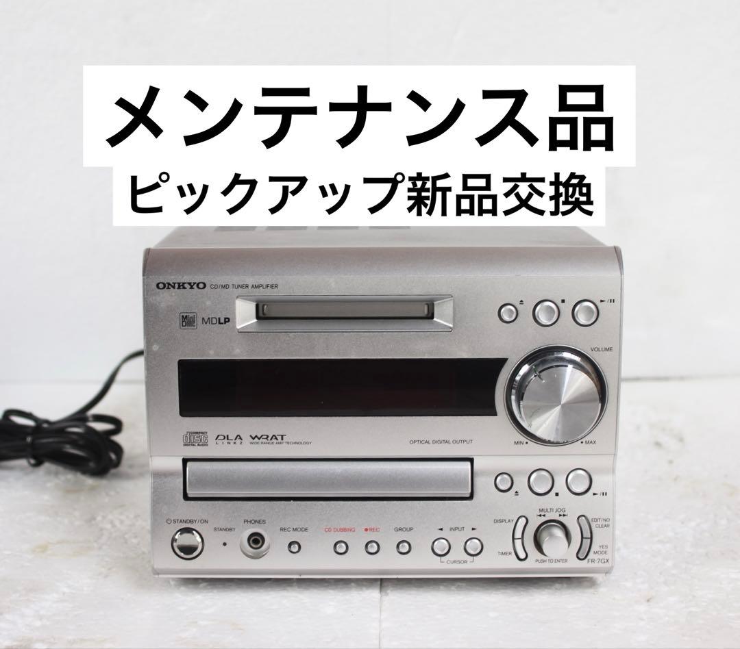Mini -Component Onkyo Fr-7Gx