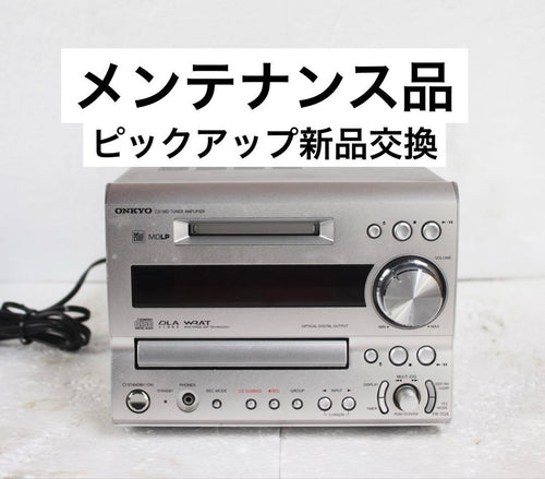 Mini -Component Onkyo Fr-7Gx