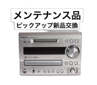 Mini -Component Onkyo Fr-7Gx