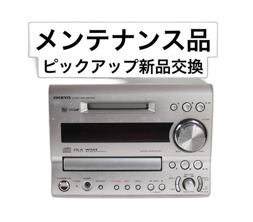Mini -Component Onkyo Fr-7Gx