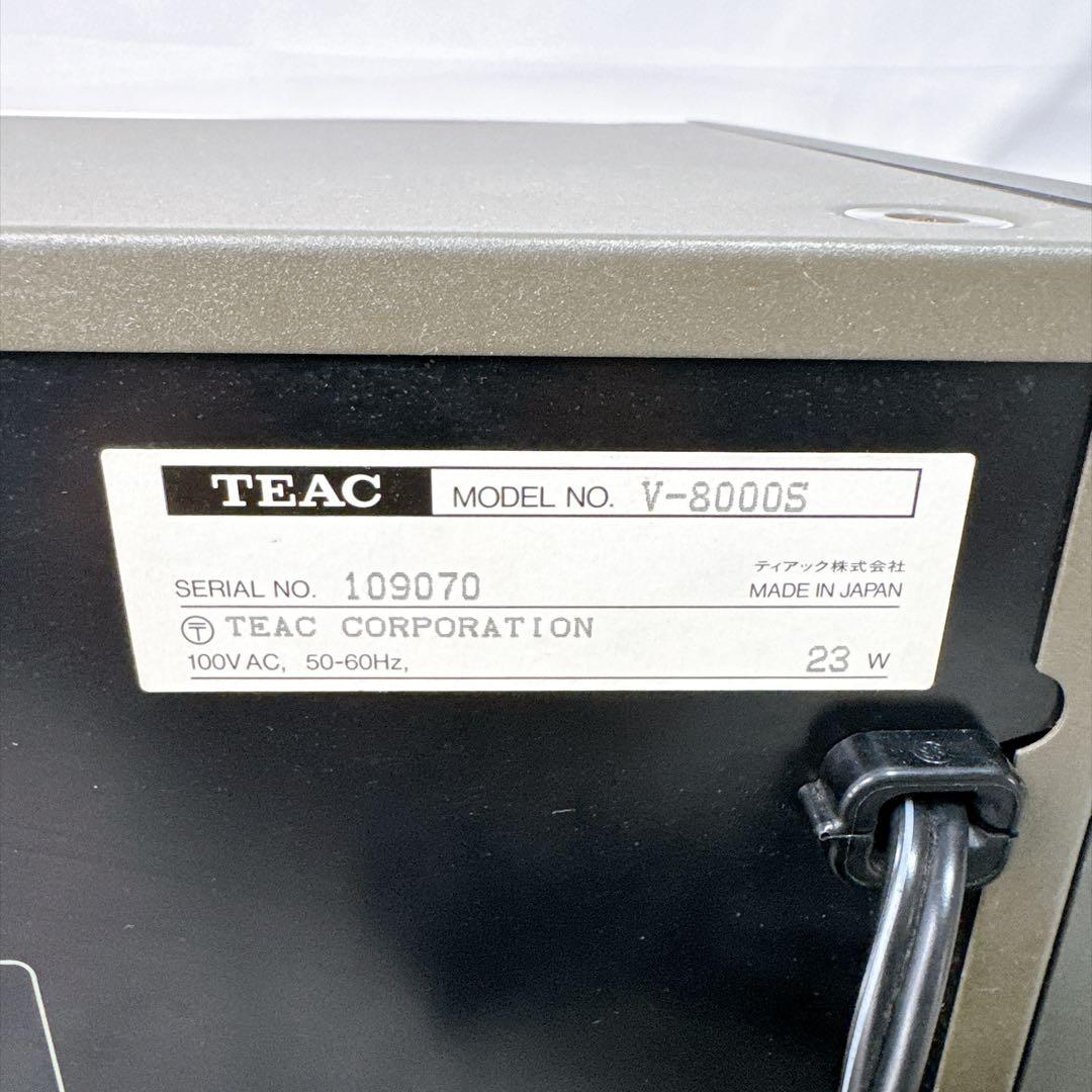 Teac Cd, Md Cassette Decks E24 V-8000S 3