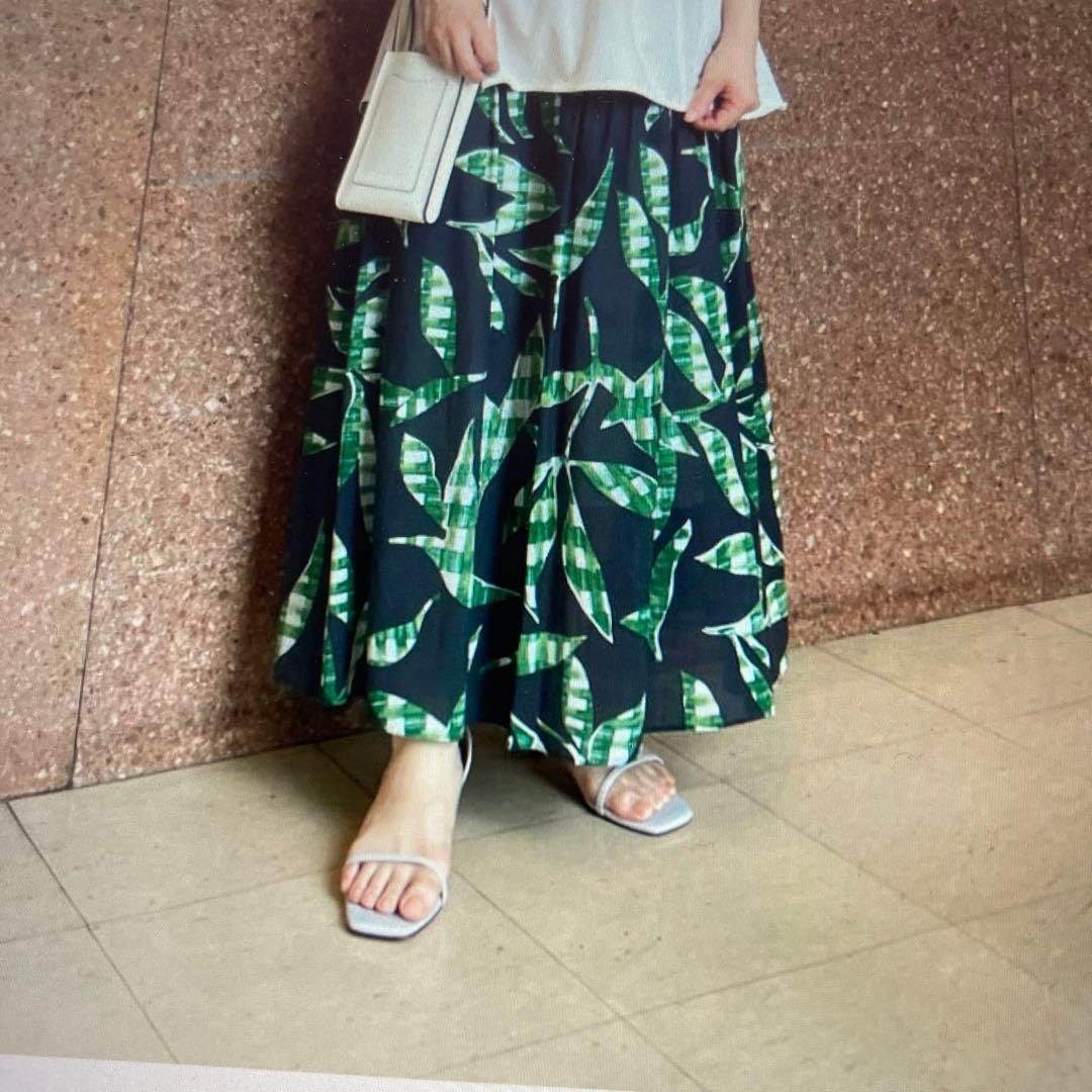 Bailey Flare Skirts