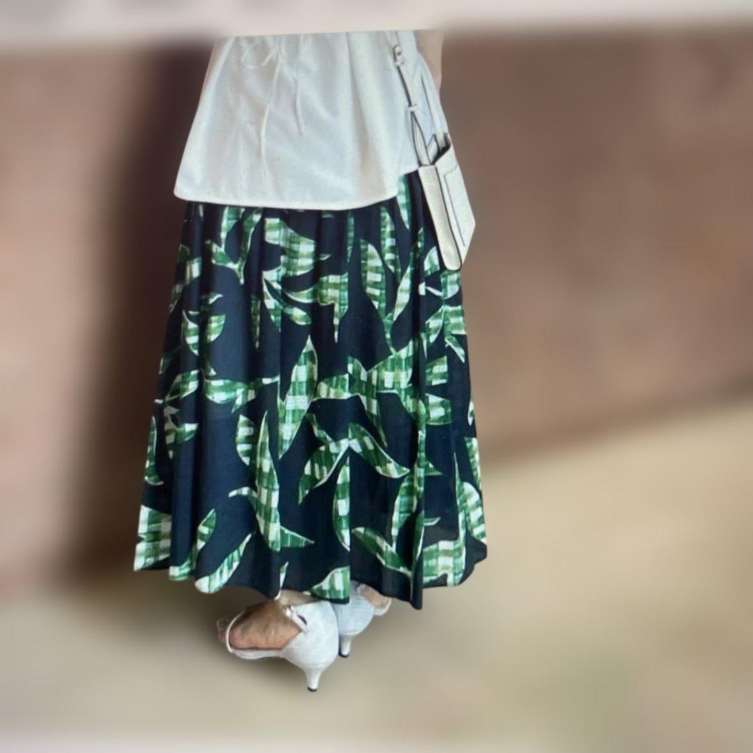 Bailey Flare Skirts
