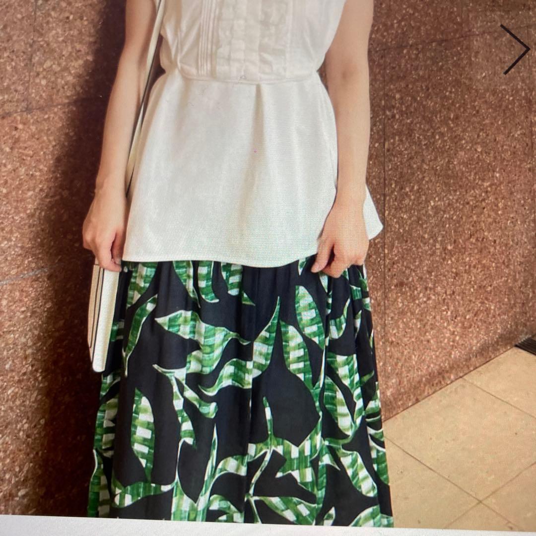 Bailey Flare Skirts