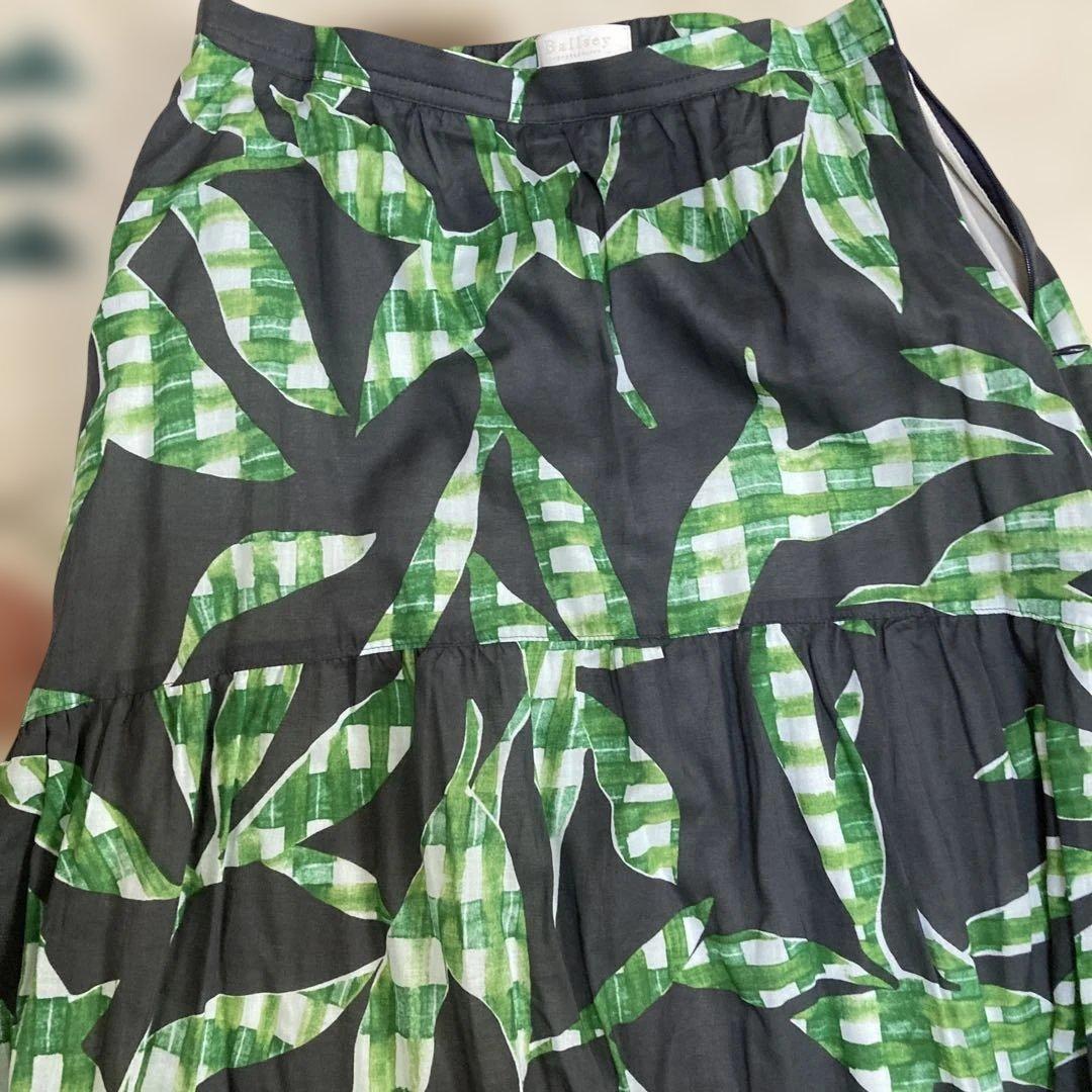 Bailey Flare Skirts