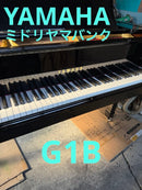 Yamaha Grand Pianos G1 1989 470