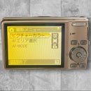 Nikon Compact Digital Camera Coolpix S600