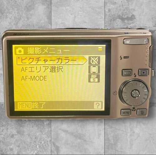 Nikon Compact Digital Camera Coolpix S600