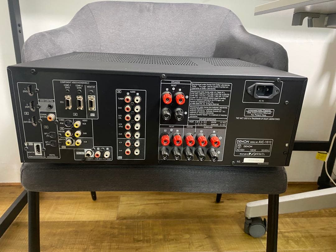 Denon Premium Amplifier Av Avc-1610