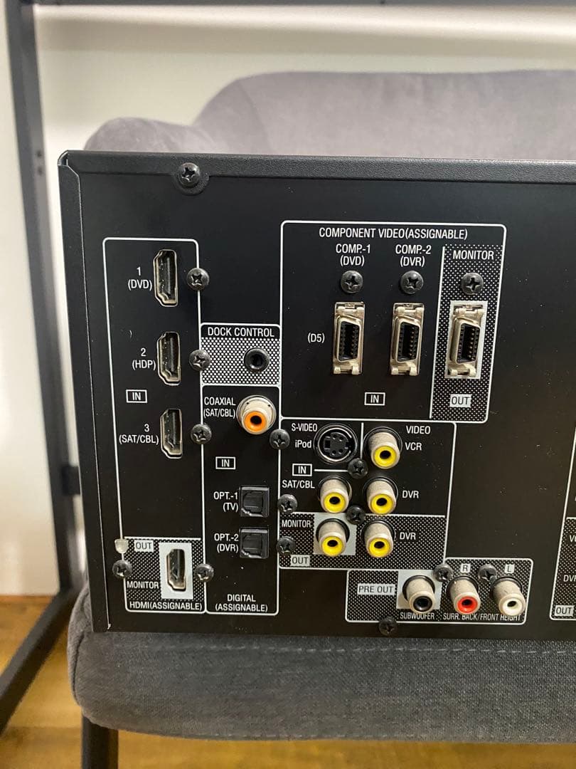 Denon Premium Amplifier Av Avc-1610