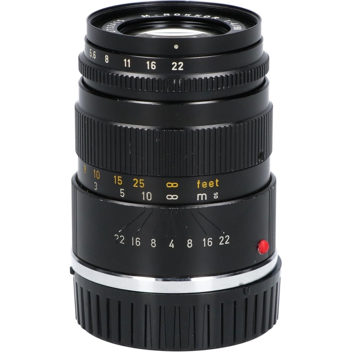 Leica Lens (Single Focus)