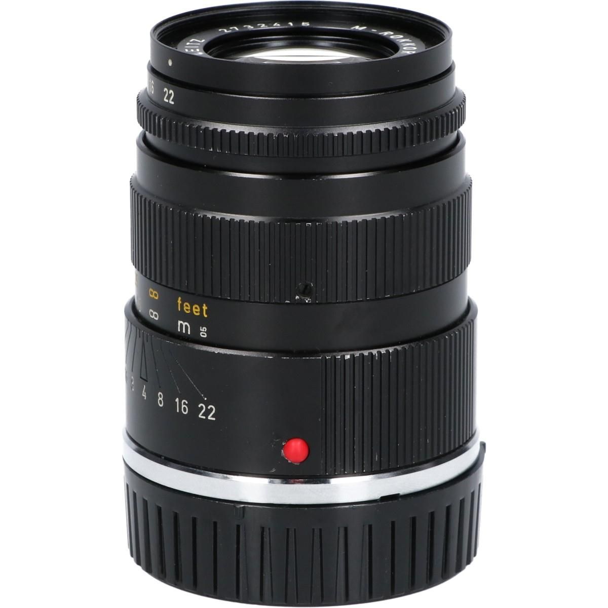 Leica Lens (Single Focus)