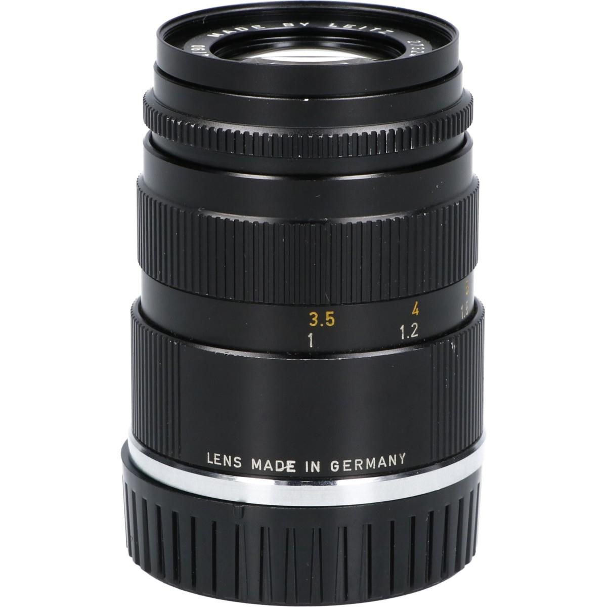 Leica Lens (Single Focus)
