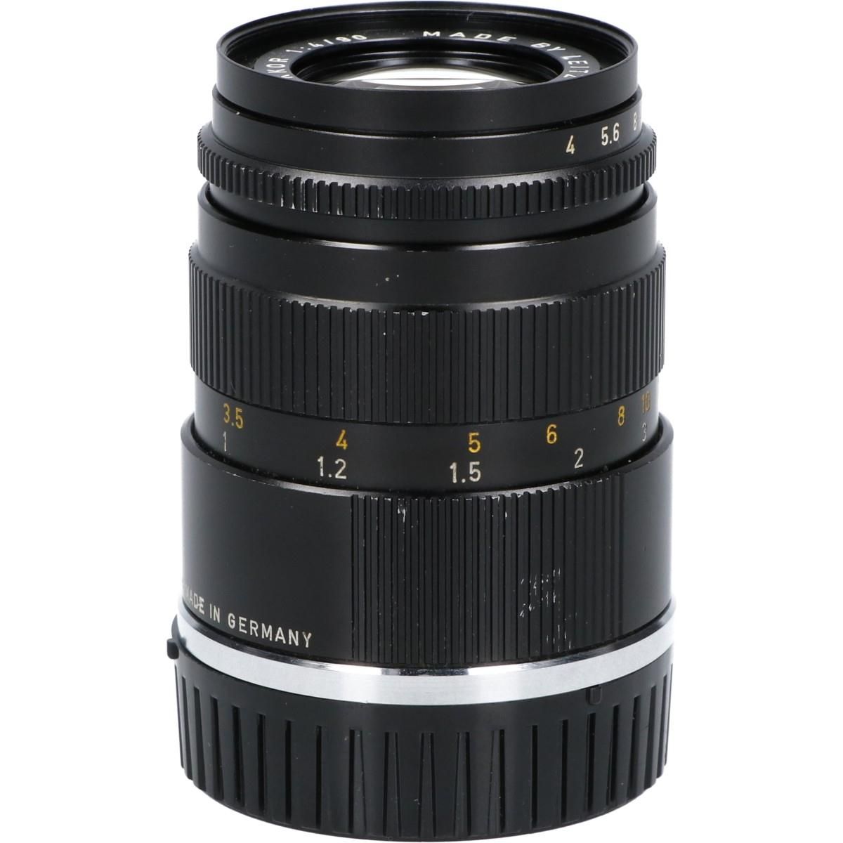 Leica Lens (Single Focus)