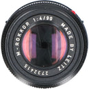 Leica Lens (Single Focus)