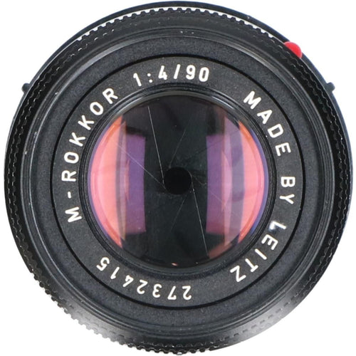 Leica Lens (Single Focus)
