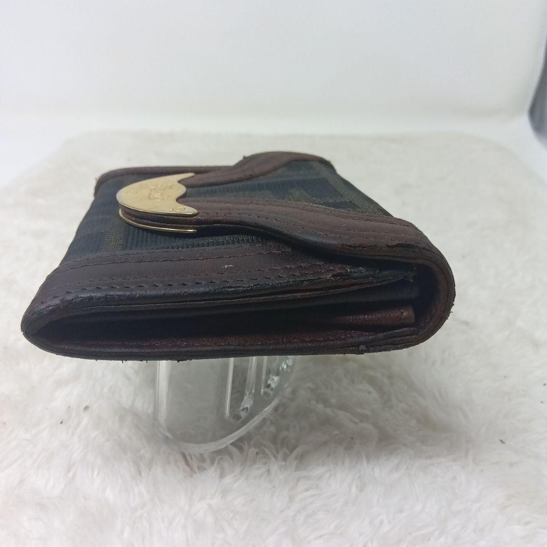Fendi Bifold Wallets Zucca