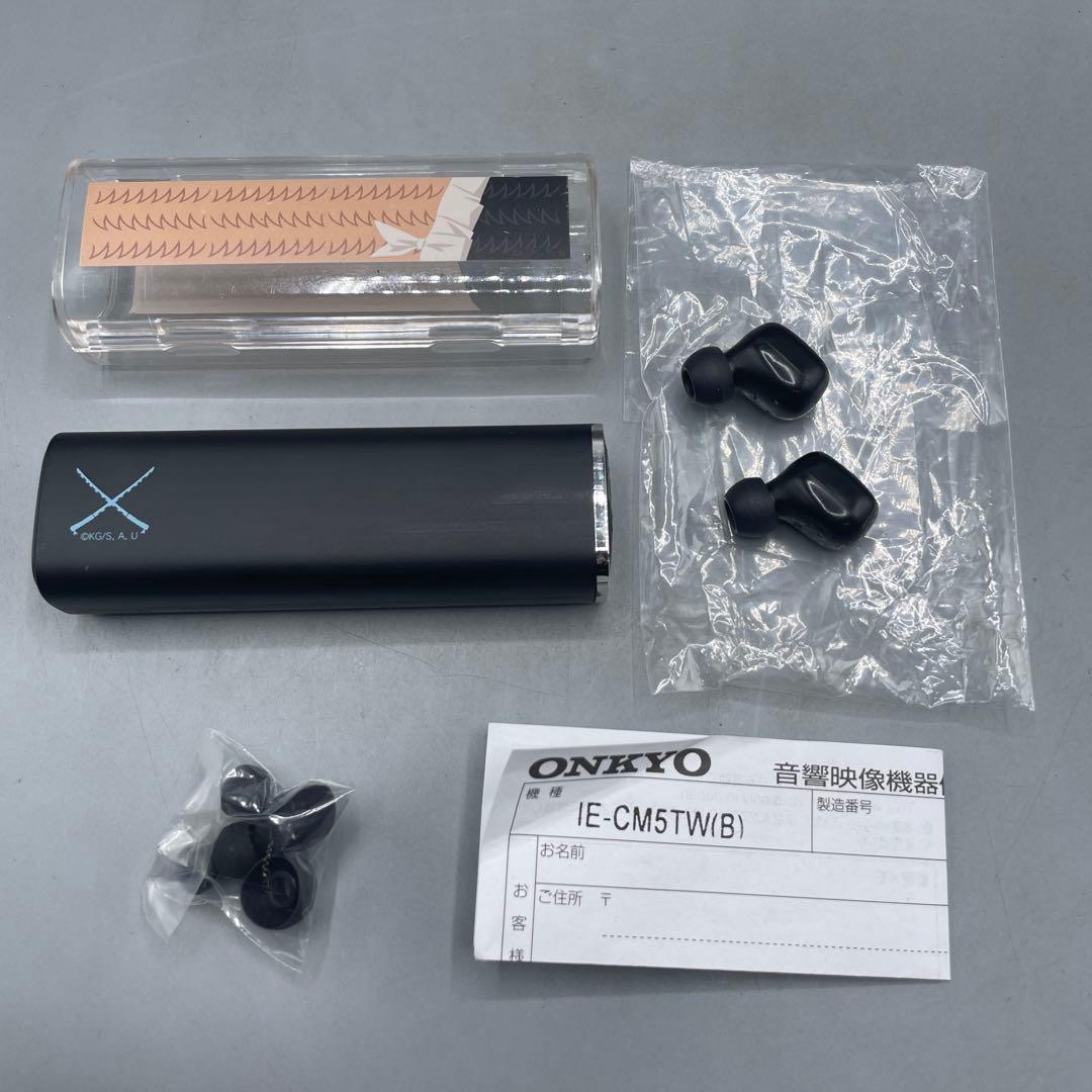 Other Onkyo Ie-Cm5Tw
