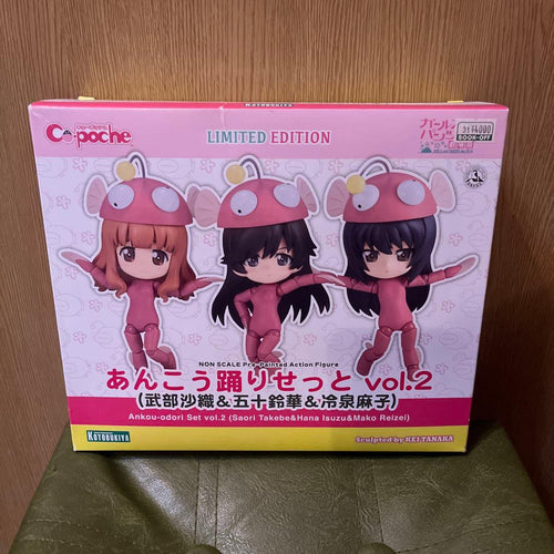 Kotobukiya Others