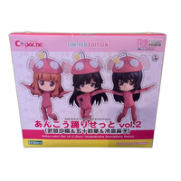 Kotobukiya Others