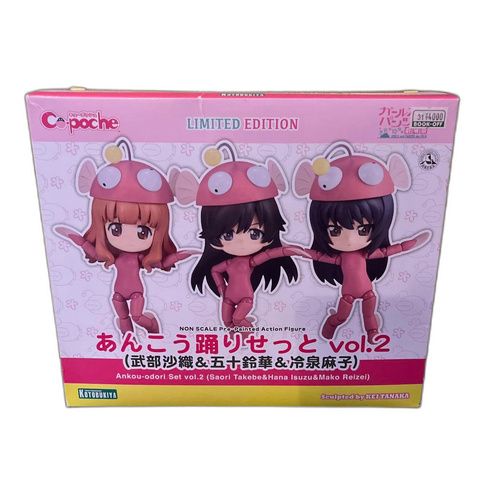 Kotobukiya Others