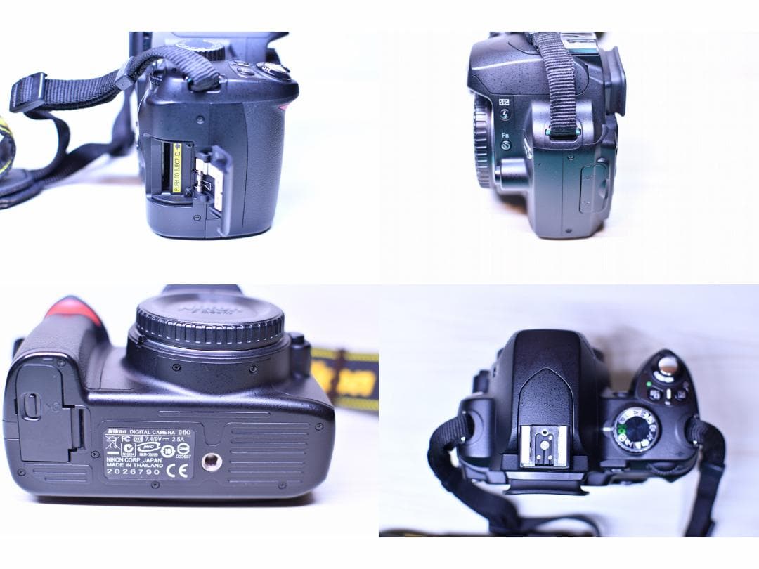 Nikon Digital Slr D60 Af-S Dx 18-55Mm Vr