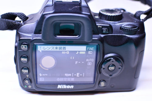 Nikon Digital Slr D60 Af-S Dx 18-55Mm Vr