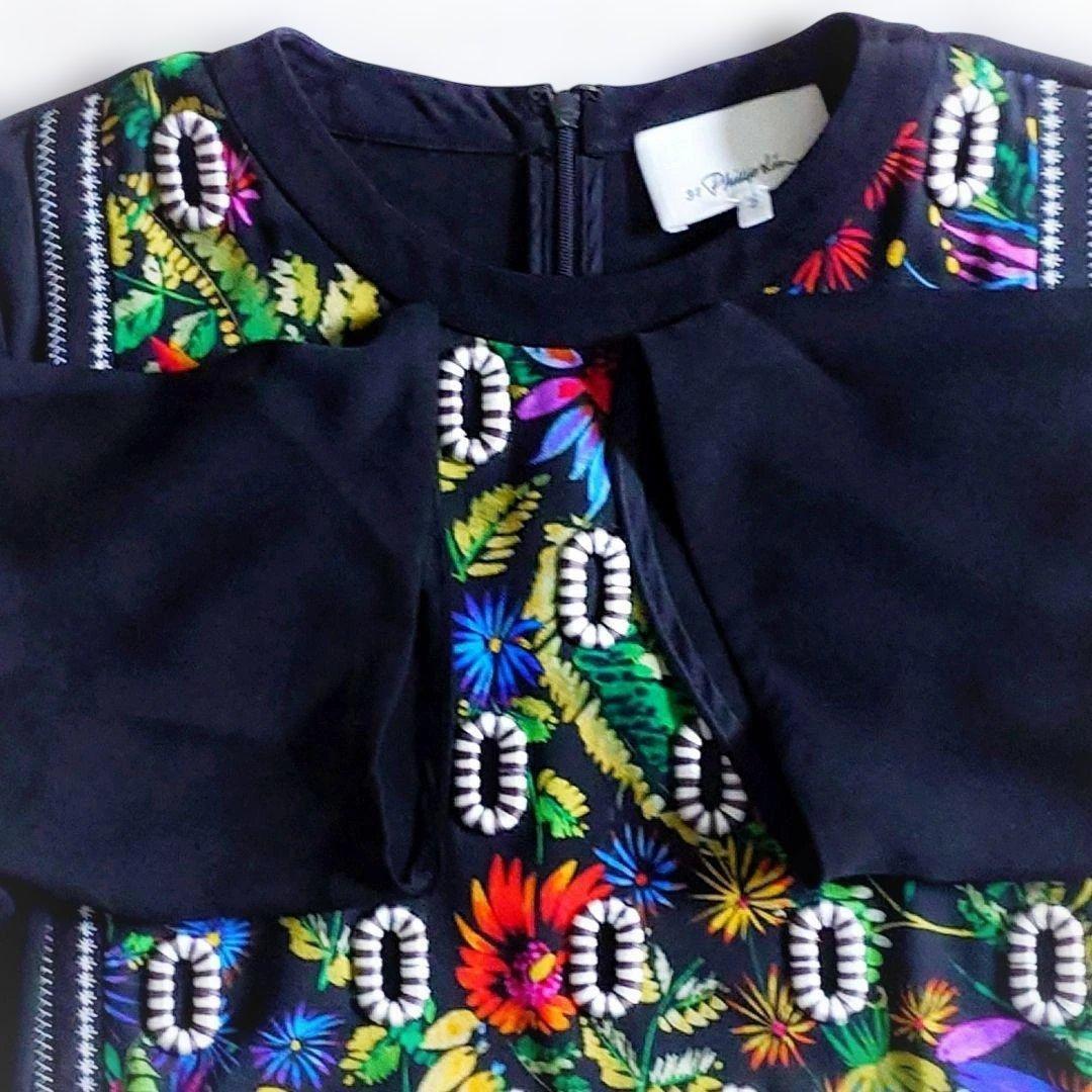 Tomorrowland Short-Sleeve 3.1 Phillip Lim