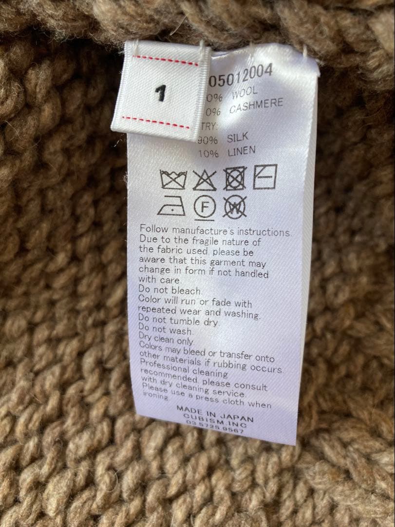 Visvim Knitted Tops Sweaters 25Aw 1