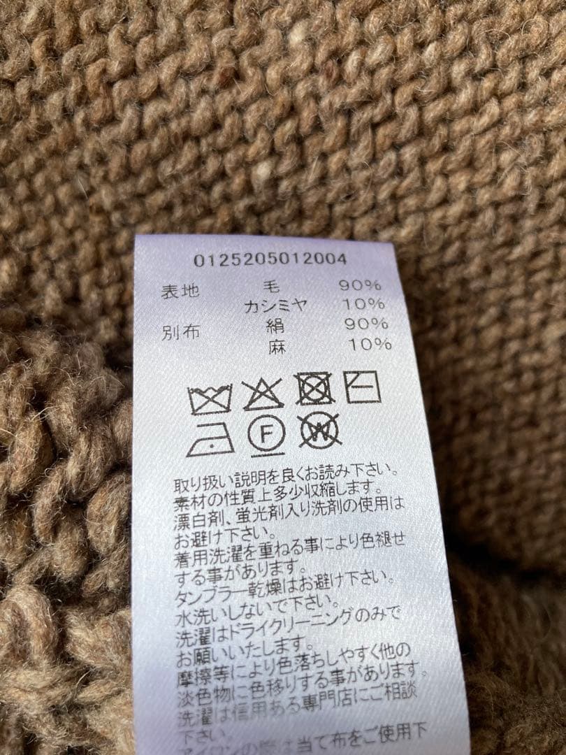 Visvim Knitted Tops Sweaters 25Aw 1