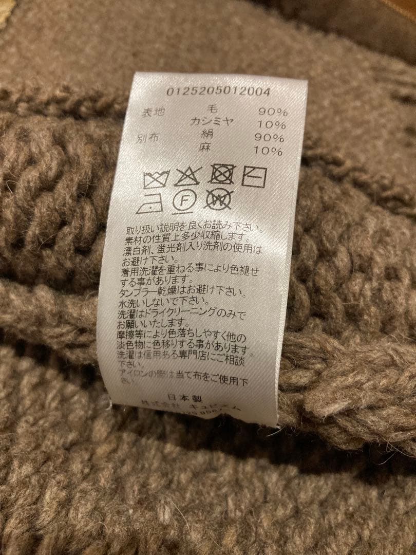 Visvim Knitted Tops Sweaters 25Aw Cawichan Hand 1