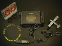 Sony Cassette Players Wm-Ex811