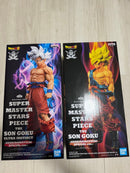 Dragon Ball Smsp 2