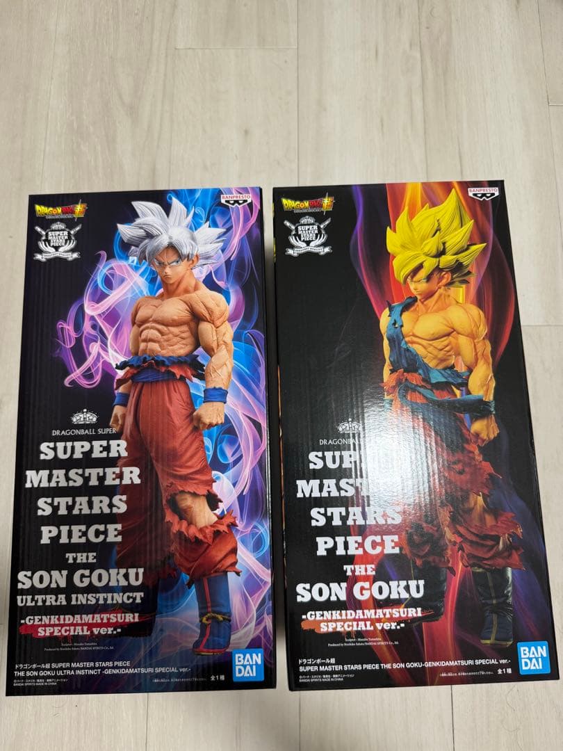 Dragon Ball Smsp 2