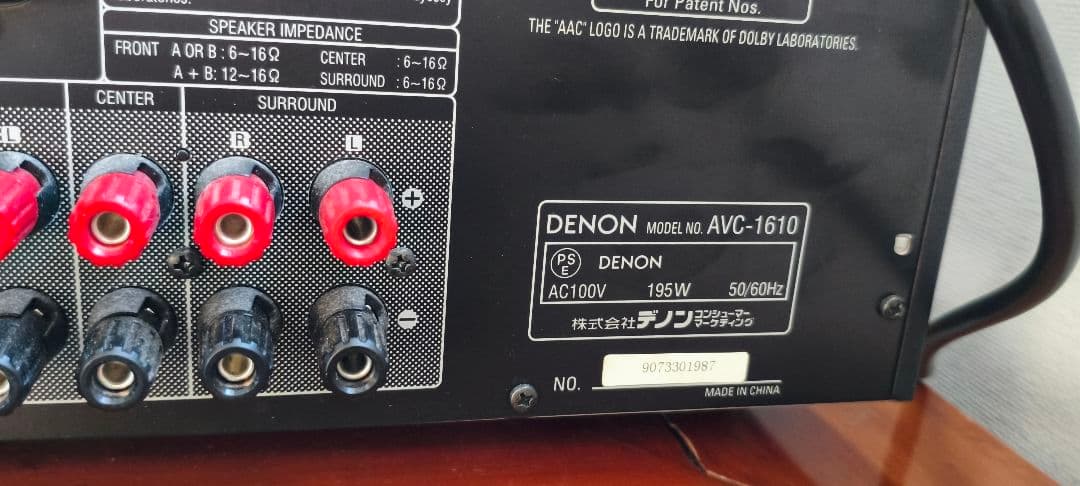 Av Amplifiers Denon Avc-1610
