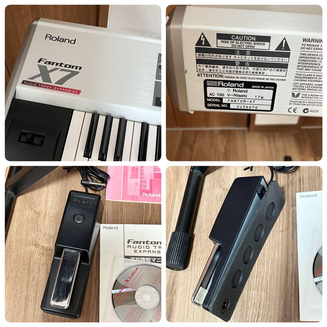 Roland Other Fantom X7 76