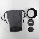 Canon Lens (Zoom) Ef70-200Mm F2.8L Is Iii Usm 349