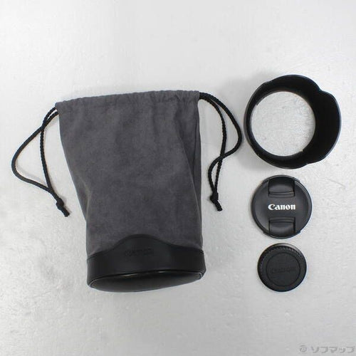 Canon Lens (Zoom) Ef70-200Mm F2.8L Is Iii Usm 349