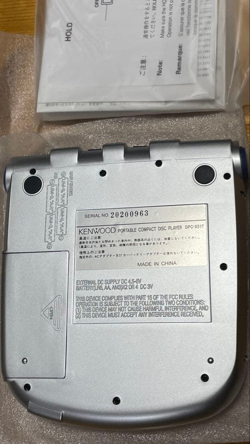 Cd Sacd Players Dpc-X517-S