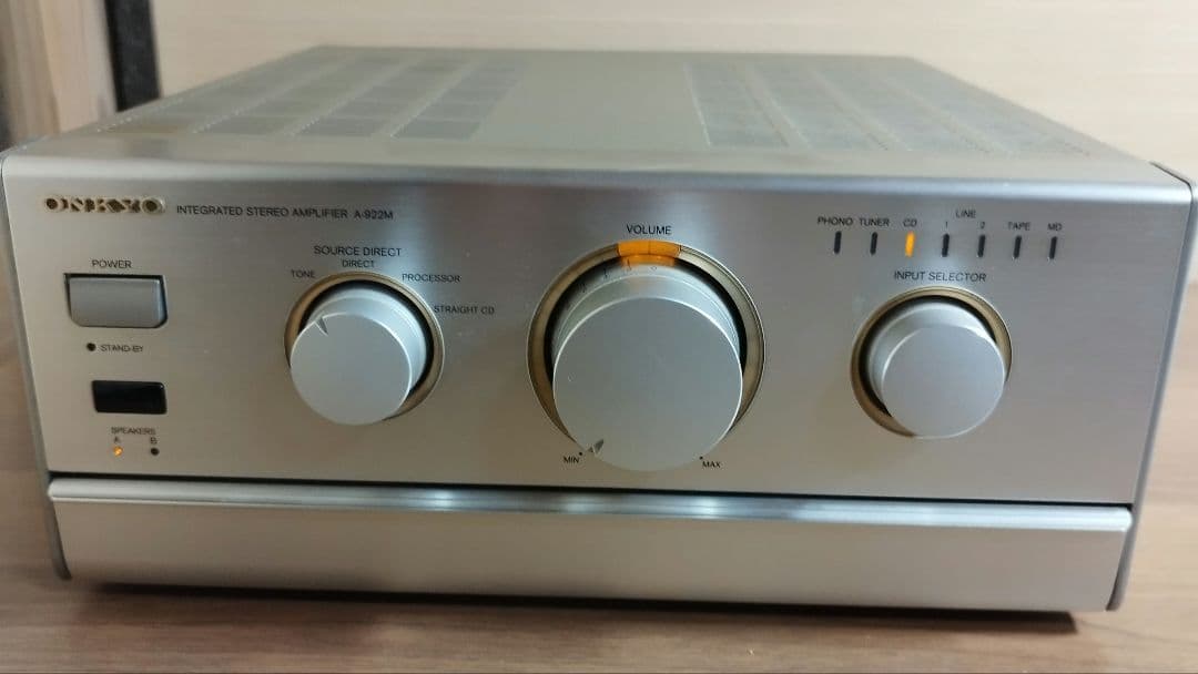 Onkyo Premium Amplifier A-922M