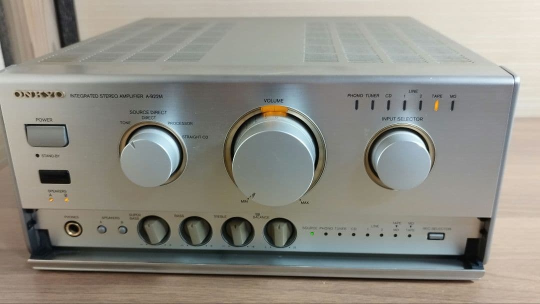 Onkyo Premium Amplifier A-922M