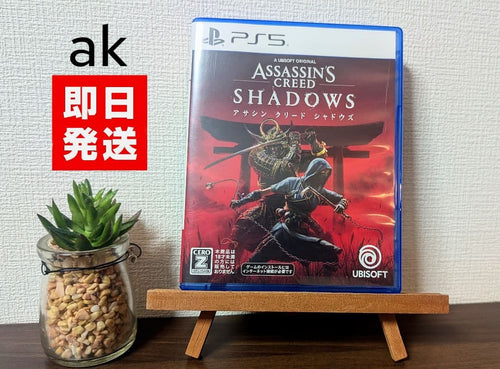 Playstation5 Games (Physical) Ps5