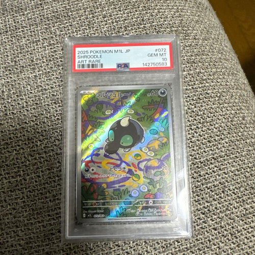 Pok Mon Trading Card Game Psa10 Ar