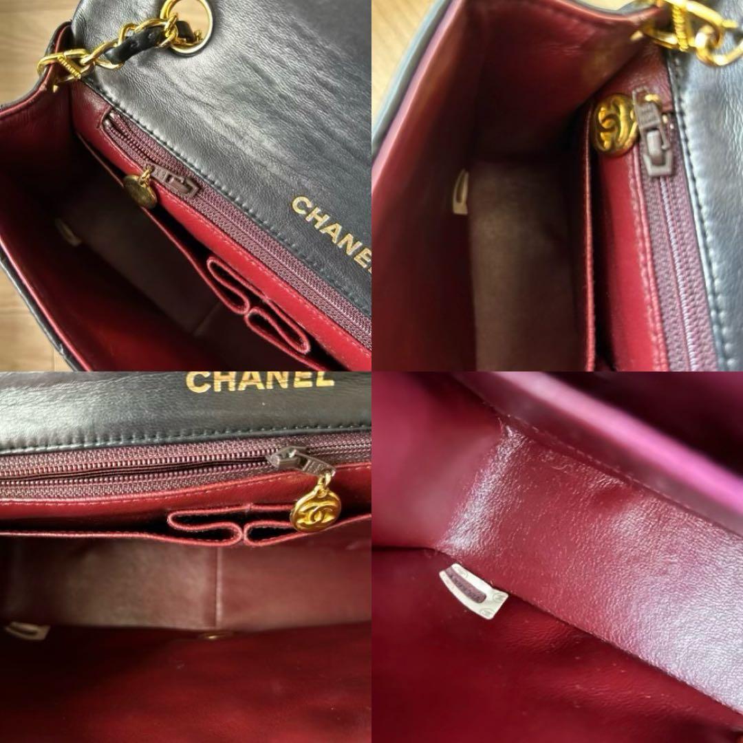 Chanel Shoulder Bags
