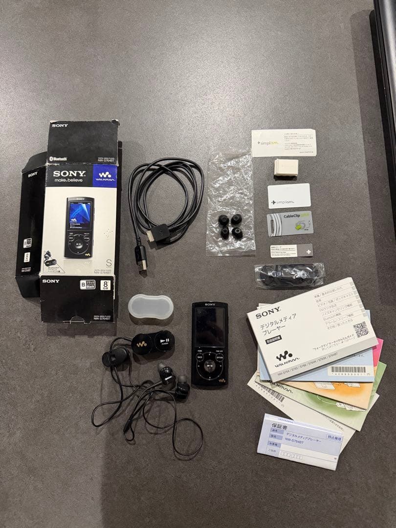 Sony Digital Audio Players Nw-S764Bt 8Gb