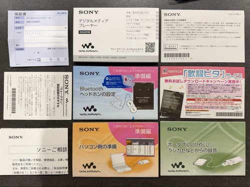 Sony Digital Audio Players Nw-S764Bt 8Gb