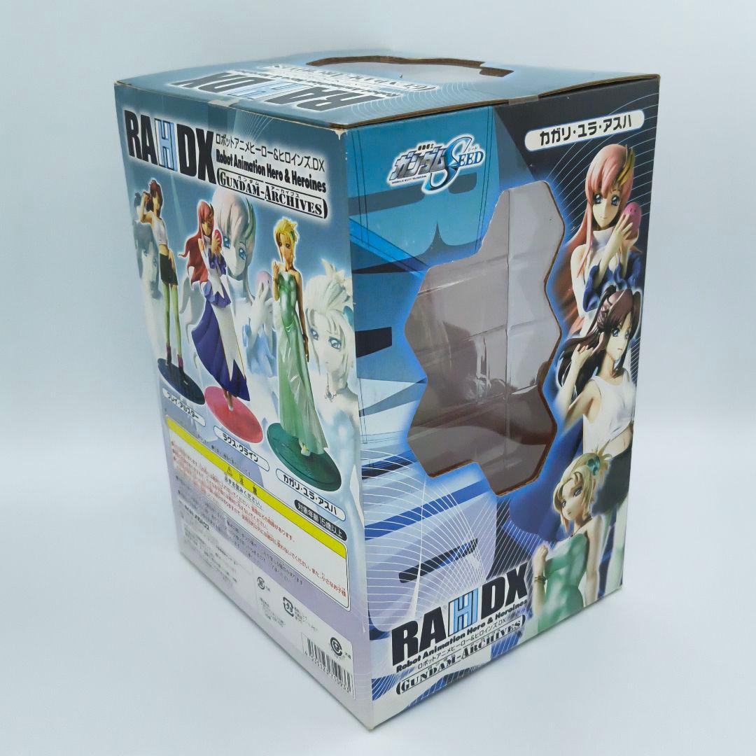 Bandai Other Rah Dx